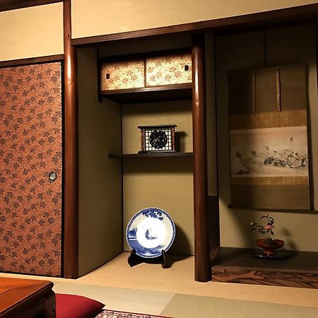 Koto Hananobou Киото Екстериор снимка
